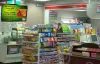 Convenience Store Signage 