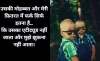 cool attitude status for boys