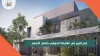 فلل للبيع في الشارقة الحوشي من 3ل5 غرف| Propertyforall