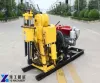 Core Drilling Rig for Sale | Core Drilling Machine for Sale