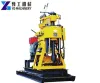 100-1000m Water Well Drilling Rig for Sale | YG Drilling Rig