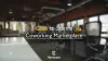 coworking marketplace