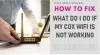 Why Is My Cox Internet Not Working | WiFi | Router | Solution