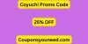25% OFF Coyuchi Promo Code - February 2025 (*NEW*)