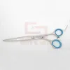 Dog Hair Scissors | CutsnCuts:  Veterinary & Dental Instruments