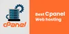 cPanel Reseller Hosting 