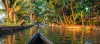 Kerala Travel Guide : Kerala Tourism