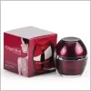 Custom Cream Boxes | Cream Packaging Boxes | Fast Custom Boxes