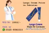 Largo Cream Price in Pakistan @ 03259040333
