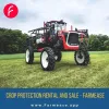 crop protection rental and sale