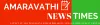 Play Indian Rummy Online and Win Real Cash Big on A23 | Amaravathi News Times