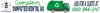 Georgetown Dumpster Rental HQ – Best waste management service in South Carolina