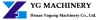 Mask Making Machine | Face Mask Making Machine for Sale