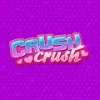 crush crush coupons