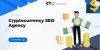 Driving Crypto Success with a Cryptocurrency SEO Agency - NutraHouse