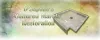 Cultured Marble Restoration in Nassau, NY | D’Sapone