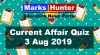 Top Current Affairs Quiz Questions: 03 August 2019 - Marks Hunter