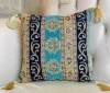 cushion covers