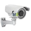 Cyber Security Equipments Manufacturers