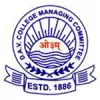 D.A.V. Public School, Ghaziabad | Ezyschooling