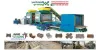 paving-block-machine