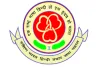 Dakshina Bharat Hindi Prachar Sabha - [DBHPS], Coimbatore