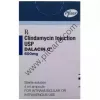 Dalacin C 600mg Injection - N Chimanlal Enterprises - Pilcare