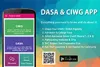  SAT Subject Test Free Online Preparation Portal For Students For Physics, Chemistry and Mathematics Level 