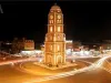 Umrah agents | Visa agents in Daska | Sialkot - Travel Agents in Daska