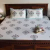 Bed Sheet Designs: Explore 45+ Bedsheet Design Online @ Wooden Street