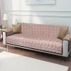 Sofa Covers @Upto 55% OFF - Buy Sofa Cover Online at Best Price in India