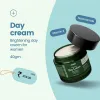 Day Cream