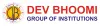 MBA College in Dehradun Uttarakhand | DBGI