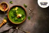 Restaurant Style Palak Paneer at Home