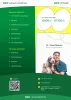Best Veterianary Hospital In Gurgaon