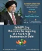 DDA L Zone Projects | Dwarka L Zone Projects | Delhi Smart City