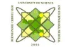 Deen Bandhu Chhotu Ram University of Science & Technology - [DCRUST], Murthal