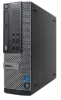 DELL OPTIPLEX 7010 Specs | DELL OPTIPLEX 7010 SFF Price in US (2022) UK Tower Desktop Computer CPU PC - NOSRWebs - AUGUST 2022 - Price In Slot