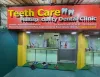 Best Dental Clinic near me | Dentist nearby | Dentist near me