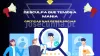 DESCULPA QUE TEMOS A MANIA | Formação Profissional