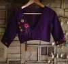 Best Designer Blouse Online in India