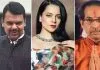 Shiv Sainiks arrested again for increasing pressure - Maharashtra Today