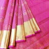 Dharmavaram Sarees - Buy Pure Silk Sarees Online | GITAGGED