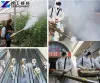 Fog Sprayer Machine Price | Fogging Disinfection Machine