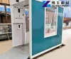 Disinfection Channel|Disinfection Door