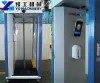 Disinfection Channel | Disinfection Door