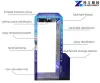 Atomization Disinfection Door for Sale, Intelligent Disinfection Door Price