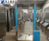 Atomization Disinfection Door for Sale, Intelligent Disinfection Door Price