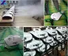 Buy Car Disinfection Fogging Machine | Disinfection Fog Machine