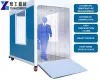 Buy YG Disinfection Tunnel |  Intelligent Disinfectant Channel and Door